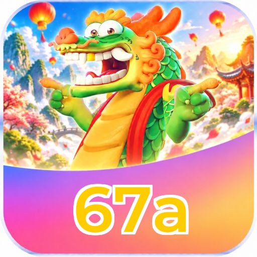 Mobile App Download